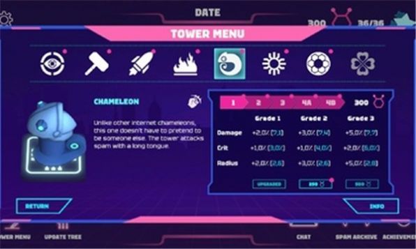 邮件清除者游戏