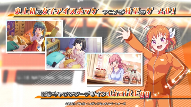 橘色荣耀手游 v3.0.5