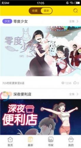 pali.city2网页  v1.0