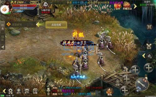 兄弟无赦单职业 v3.3.0