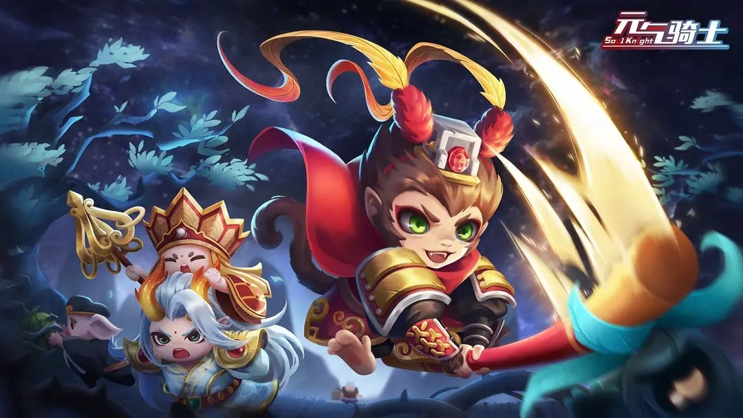 元气骑士官网版 v5.2.4