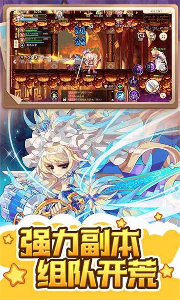 彩虹世界正版  v1.00.17