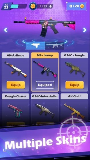 节奏枪战 兑换码 v3.0.5