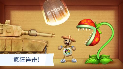 kick the buddy游戏 版本:v1.0
