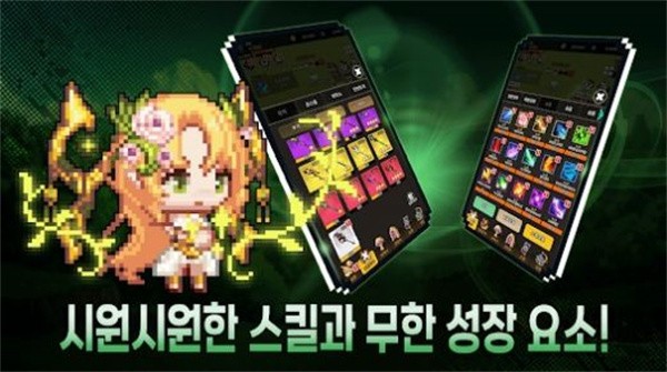 培养夏令营  v0.69