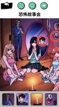 憋住不要慌游戏 v2.5.5