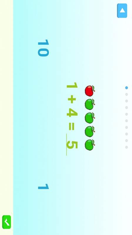 叮果芝士早教APP最新版  v3.1.1