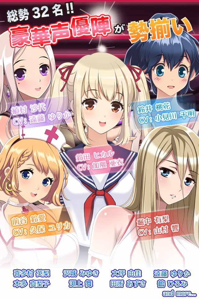 漂移少女安卓 1.0.35 中文版