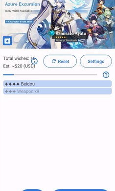 原神抽卡模拟器真实版  v1.0