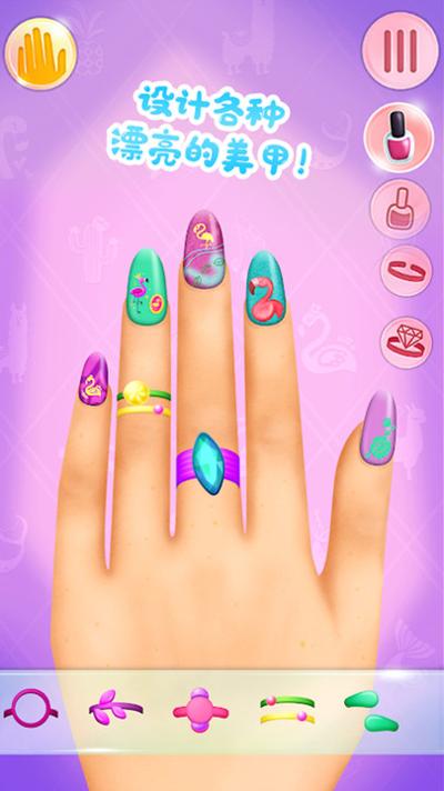 我的老婆爱美甲 v1.0