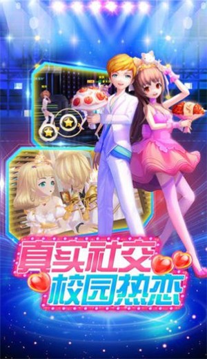 音舞旋律 2020-08-08 10:44