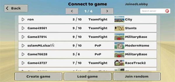 我的战争多人沙盒射击最新版 v4.9.097