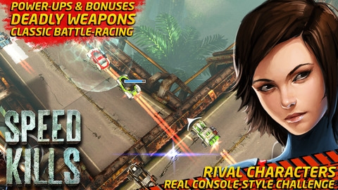 急速绝杀 Speed Kills v3.1.5