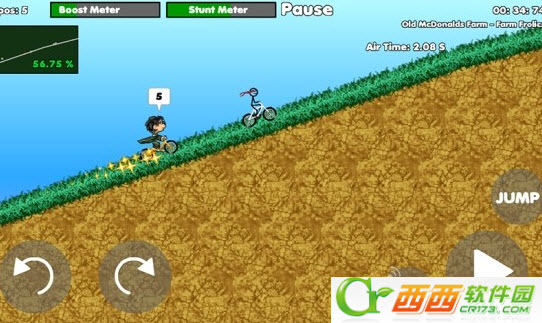 特技自行车大赛2 5.1 安卓版
