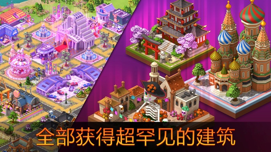 开心咕咕岛 2020-04-03 10:02