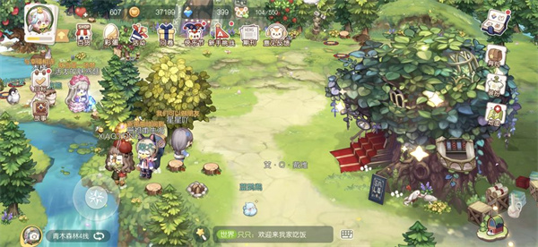 奥比岛梦想国度