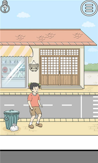 陷阱回避2官方版