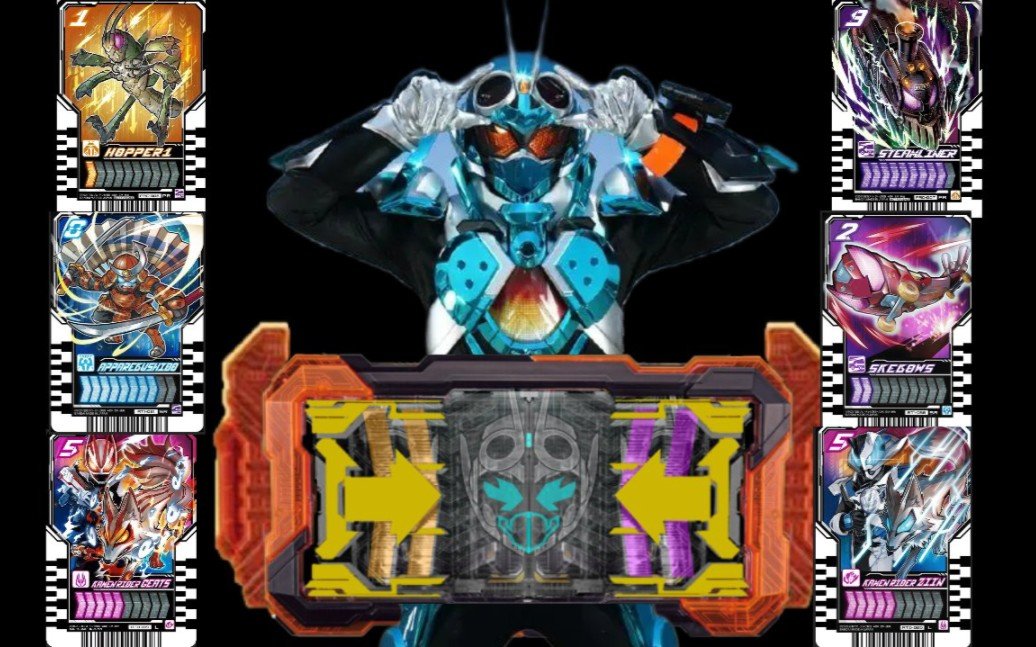 假面骑士歌查德腰带模拟器 v1.3.21