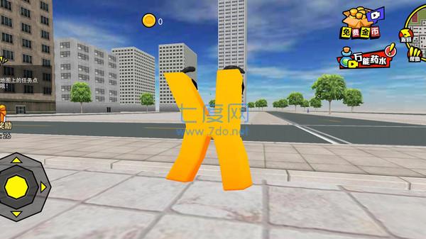 闯关小能手游戏 v1.0.2