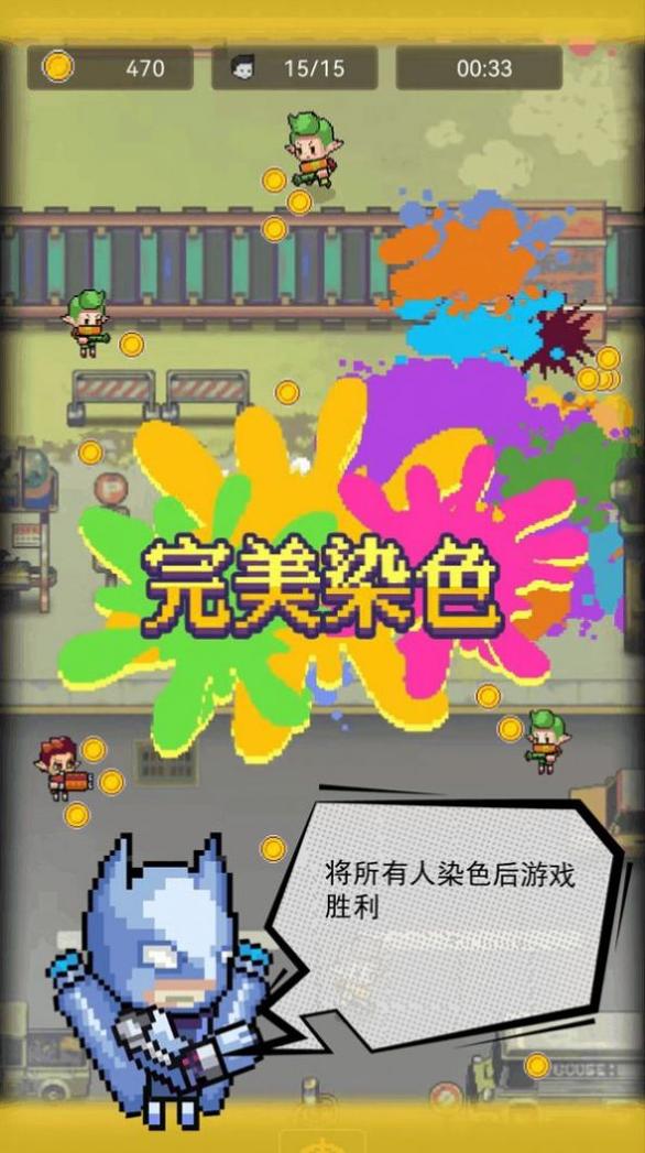 僵尸突袭像素战争 v1.0.0