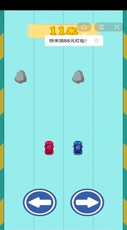 车车躲一躲 2020-08-16 16:28