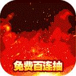 小小空城计 2021最新版