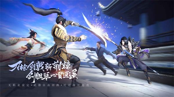 上阳赋 需要支持安卓系统5.2以上