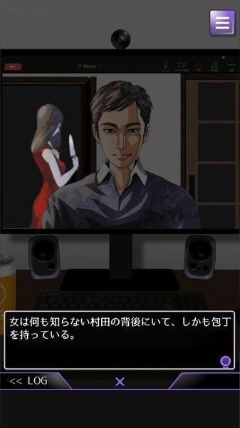 MOOZ汉化版去广告最新版图片1