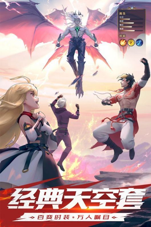 代号ACT手游官方版  v3.0.2