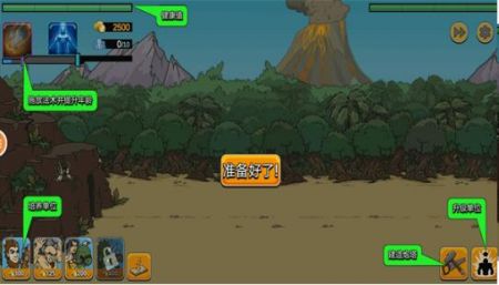 战争世界2 v3.0.5