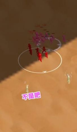 打团了打团了游戏官方安卓版  v4.1.3