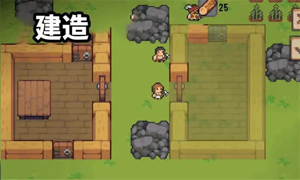 我的工艺村庄  v0.2