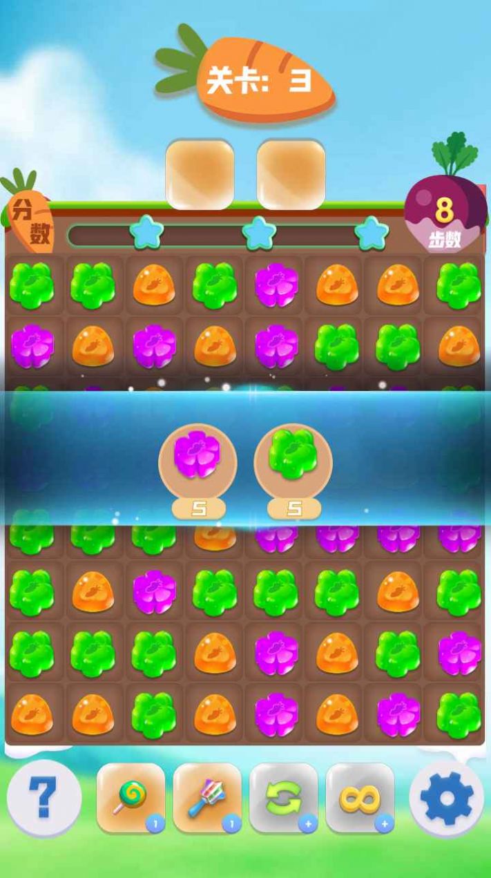 萌兔连连消赚金红包版  v5.0.4