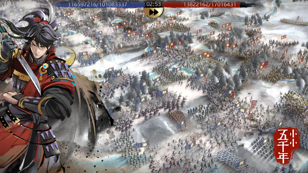 小小五千年2024官方最新版  v4.0.1