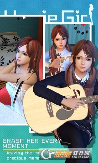 Homie girl虚拟少女系统
