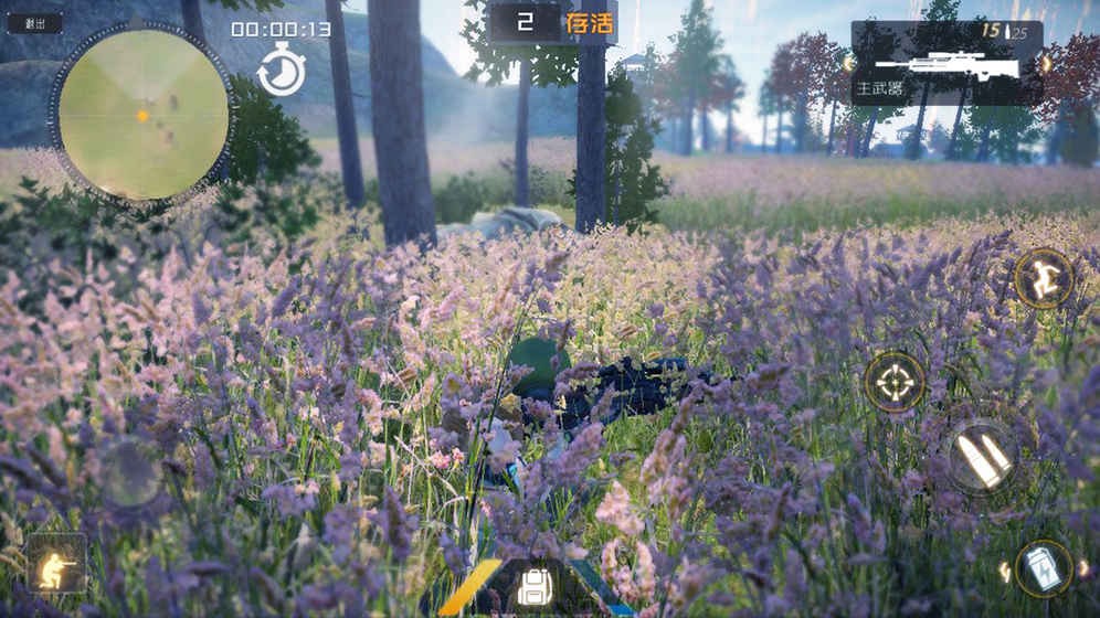 丛林法则绝地大逃杀 v1.1.0