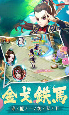 如诗如画1.05.33 v1.05.33