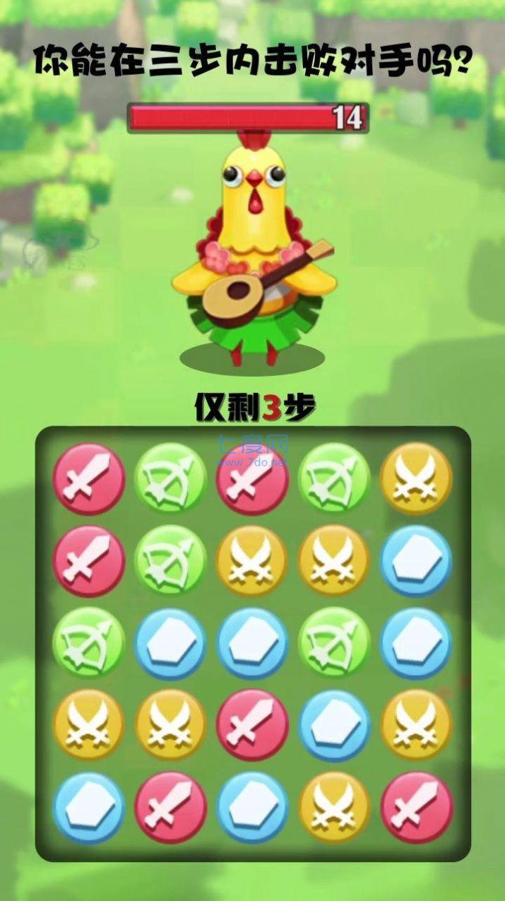 消我试试看 v1.0.0