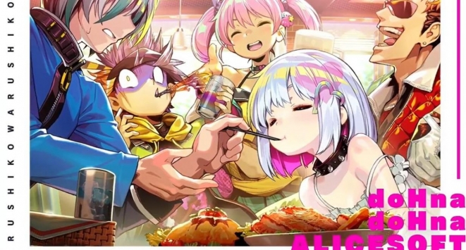 多娜多娜一起干坏事吧 v3.0.5