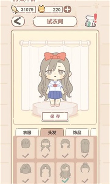 我的猫系男友  v1.0