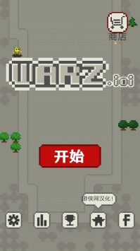 巫师大作战游侠汉化版 v4.0.5