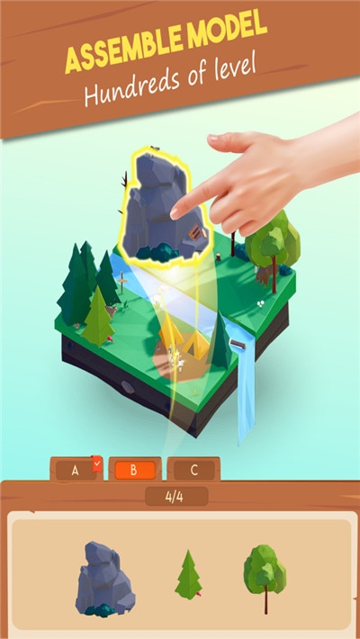 帝国大厦 v0.5