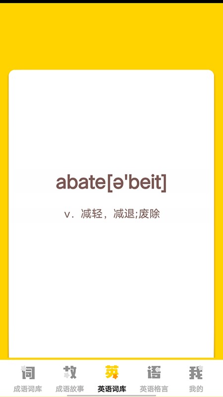 小小智多星  v0.1