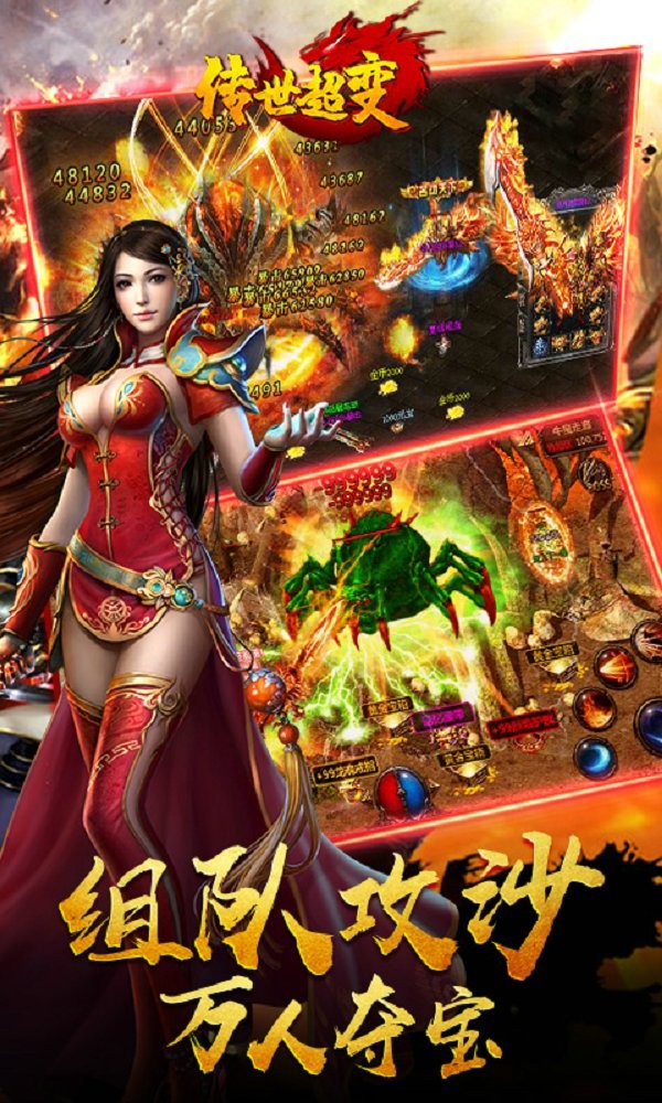 魂归沙城 2020-04-28 18:12