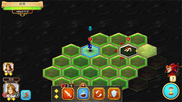 夺位者无限金币版 v1.2.11.0