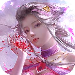 御龙之路