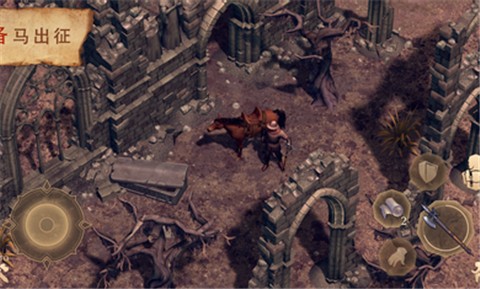 黑暗幻想生存2.8.1  v2.8.1