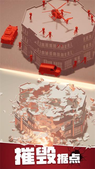 战斗直升机模拟器  v0.0.10