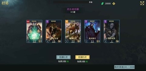 万国王者完整版  v1.8