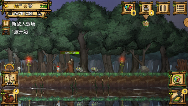 鼠之王国游戏下载  v5.3.4